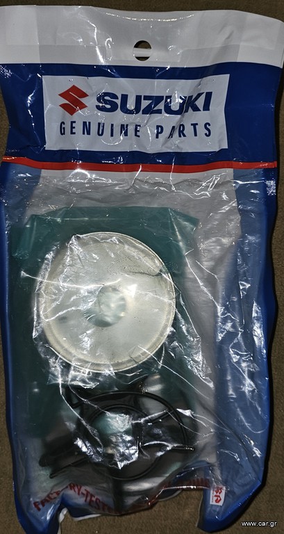 Impeller Set Suzuki