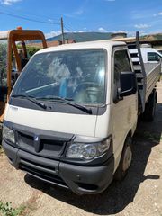 Piaggio Porter 2015 Ανατροπη 3 σημειων !