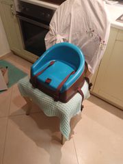 Καρεκλάκι φαγητού Booster POD Μπλε