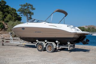 Stingray 2015 250LR-thumb-1