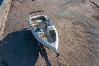 Stingray 2015 250LR-thumb-73