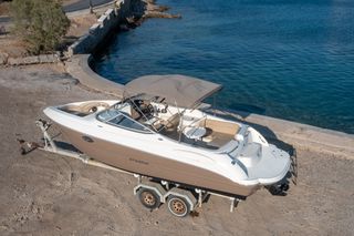 Stingray 2015 250LR-thumb-90