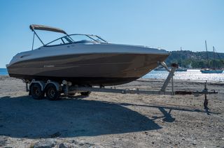 Stingray 2015 250LR-thumb-6