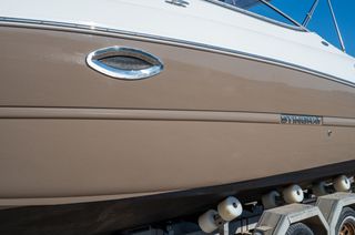 Stingray 2015 250LR-thumb-10