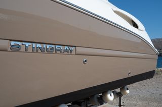 Stingray 2015 250LR-thumb-11