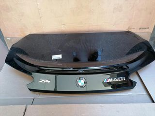 ΠΟΡΤ ΠΑΓΚΑΖ BMW-thumb-98