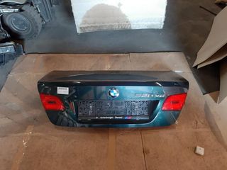 ΠΟΡΤ ΠΑΓΚΑΖ BMW-thumb-99