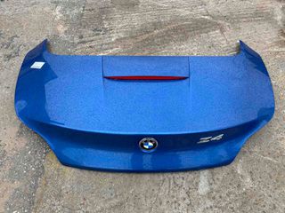 ΠΟΡΤ ΠΑΓΚΑΖ BMW-thumb-101