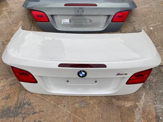 ΠΟΡΤ ΠΑΓΚΑΖ BMW-thumb-105