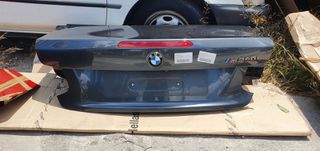 ΠΟΡΤ ΠΑΓΚΑΖ BMW-thumb-84