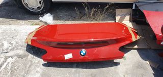 ΠΟΡΤ ΠΑΓΚΑΖ BMW-thumb-85