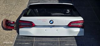 ΠΟΡΤ ΠΑΓΚΑΖ BMW-thumb-93