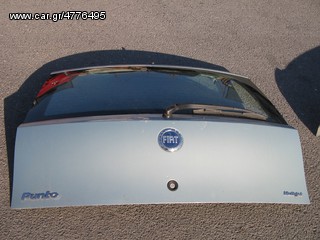 FIAT GRANDE PUNDO PORPAGAZ