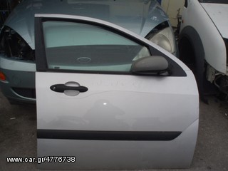 ΠΟΡΤΑ ΕΜΠΡΟΣ ΔΕΞΙΑ FORD FOCUS -05