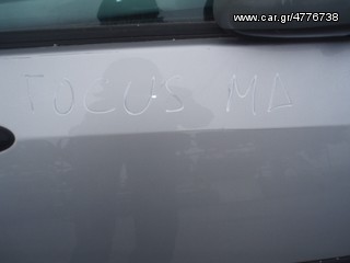 ΠΟΡΤΑ ΕΜΠΡΟΣ ΔΕΞΙΑ FORD FOCUS -05-thumb-1
