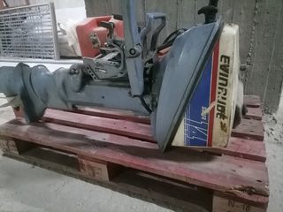 Evinrude 1988 SUPER 14