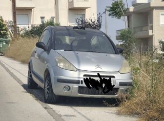 ΜΟΥΡΗ ΚΟΜΠΛΕ Κ ΚΑΠΟ CITROEN C3 PLURIEL '05
