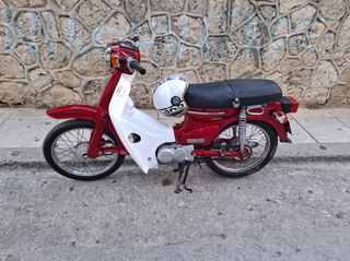 Honda C92 2000