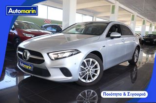 Mercedes-Benz A 250 2021 Eq-Power Plug-In /6 Χρόνια Δωρεάν Service