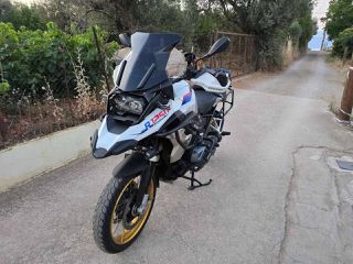 Bmw R 1250 GS 2020 Rallye Edition