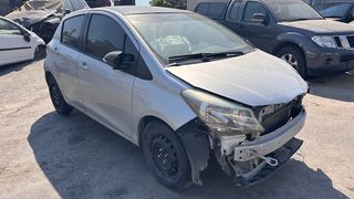 TOYOTA YARIS DIESEL 2012 ΚΩΔΙΚΟΣ ΚΙΝΗΤΗΡΑ *1ND-TV* 6ΑΡΙ ΣΑΣΜΑΝ, ΓΙΑ ΑΝΤΑΛΛΑΚΤΙΚΑ ΣΕ ΚΟΜΜΑΤΙΑ ΟΧΙ ΟΛΟΚΛΗΡΟ, Ο,ΤΙ ΘΕΛΕΤΕ ΡΩΤΗΣΤΕ ΜΑΣ, ΑΠΟΣΤΗΟΛΗ ΣΕ ΟΛΗ ΤΗΝ ΕΛΛΑΔΑ!