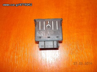 ΔΙΑΚΟΠΤΗΣ ΡΥΘΜΙΣΕΙΣ ΗΧΕΙΩΝ BMW Ε30 Ε28 E34 Ε24 Ε32 ''BMW Bαμβακας''-thumb-2