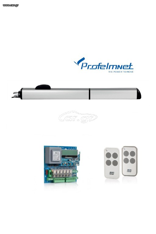 PROFELMNET- YDRA 390-ΜONO KIT