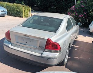 VOLVO S60 2005 ( 2000cc) ΑΡ. ΚΙΝΗΤΗΡΑ Β5204Τ53026454-thumb-1