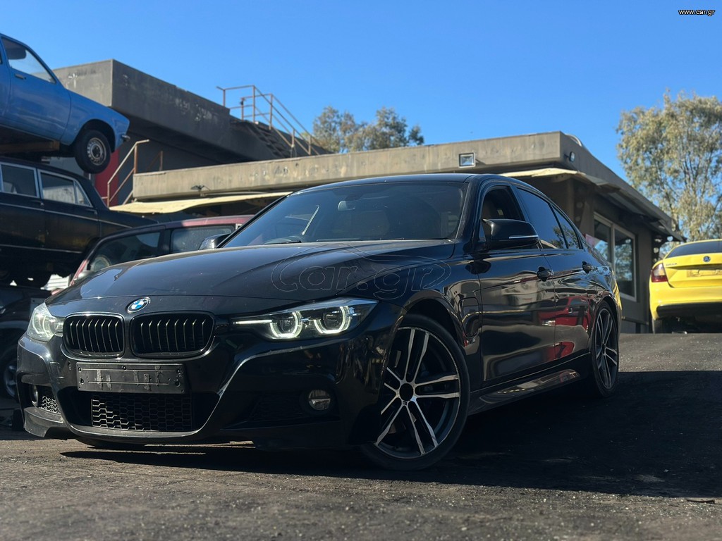 BMW 330e '17 2.000cc - Αξονες Πίσω - Κρεμαγιέρα