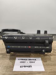Citroen Xantia 1993-1997 (602048D)
