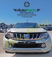 ΤΡΟΠΕΤΟ ΕΜΠΡΟΣ ΚΟΜΠΛΕ MITSUBISHI L200 TRITON 2.4 DIESEL,   ΦΑΝΟΠΟΙΕΙΑ/ΚΙΝΗΤΗΡΑΣ/ΣΑΣΜΑΝ/ΑΕΡΟΣΑΚΟΙ , 85.000 Km(6 MHNEΣ ΓΡΑΠΤΗ ΕΓΓΥΗΣΗ), ΚΩΔ.ΚΙΝ. 4N15, ΣΑΣΜΑΝ 6 ΣΧΕΣΕΩΝ, ΜΟΝΤΕΛΟ 2015-2019