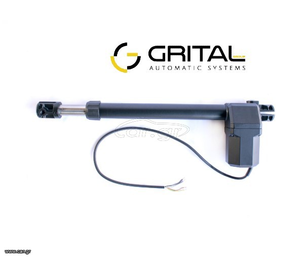 GRITAL – GR 400/DC 12 ή 24 Volt