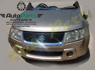 ΤΡΟΠΕΤΟ ΕΜΠΡΟΣ  ΚΟΜΠΛΕ SUZUKI GRAND VITARA 1.6cc 4X4 (ΧΡΥΣΟ), ΦΑΝΟΠΟΙΕΙΑ/ΚΙΝΗΤΗΡΑΣ/ΣΑΣΜΑΝ/ΑΕΡΟΣΑΚΟΙ , 88HP, 120.000 (6 MHΝΕΣ ΓΡΑΠΤΗ ΕΓΓΥΗΣΗ), ΚΩΔ. ΚΙΝ.M16A, ΣΑΣΜΑΝ 5 ΣΧΕΣΕΩΝ,  ΜΟΝΤΕΛΟ 2006-2011