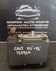 Μονάδα ABS Mitsubishi Colt 2005-2012/Smart Forfour 2004-2006 (0 265 231 502)