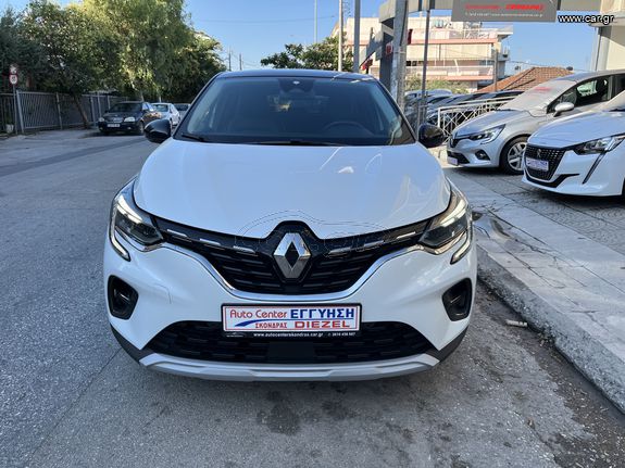 Renault Captur 2020 1.5 BLUE dCi Intens