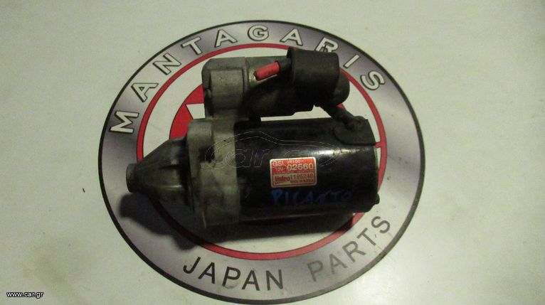 ΜΙΖΑ STARTER  KIA PICANTO  [36100-02560] VALEO 1195248