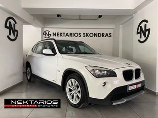 Bmw X1 2010 SDRIVE 18i  AUTO ΕΛΛ. ΑΝΤ. 55 ΧΡΟΝΙΑ ΔΙΠΛΑ ΣΑΣ SINCE 1971