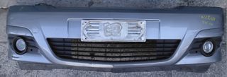 ΠΕΤΡΟΠΟΥΛΟΣ ΕΜΠΡΟΣ ΠΡΟΦΥΛΑΚΤΗΡΑΣ OPEL MERIVA 2006-2010  13193492