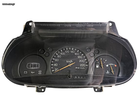 Καντράν Βενζίνης Με Κωδικό 96FB-10838-AA