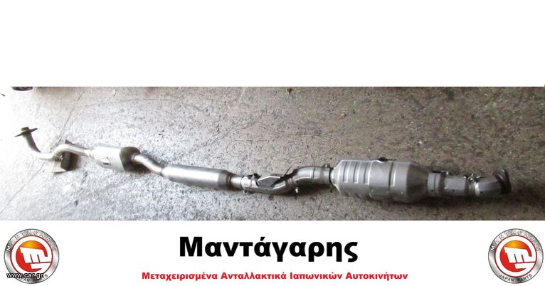 ΕΞΑΤΜΙΣΗ ΜΕ ΚΑΤΑΛΥΤΗ ΚΑΙ ΜΕΣΑΙΟ MITSUBISHI OUTLANDER 2008-> [1570B739] ΚΙΝΗΤΗΡΑ 4B11, 4B12 (ΓΝΗΣΙΑ ΚΑΙΝΟΥΡΓΙΑ)
