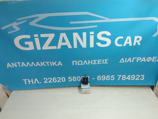MAZDA 3 ΤΗΛΕΧΕΙΡΙΣΤΉΡΙΟ ΣΥΝΑΓΕΡΜΟΎ ΚΛΕΙΔΏΜΑΤΟΣ ΞΕΚΛΕΙΔΏΜΑΤΟΣ ΧΩΡΊΣ ΚΛΕΙΔΊ
