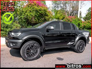 Ford Raptor 2021 RANGER ΕΛΛΗΝΙΚΟ ΜΕ ΕΓΓΥΗΣΗ! ΑΨΟΓΟ! EcoBlue 213PS Auto 4ΠΟΡΤΟ