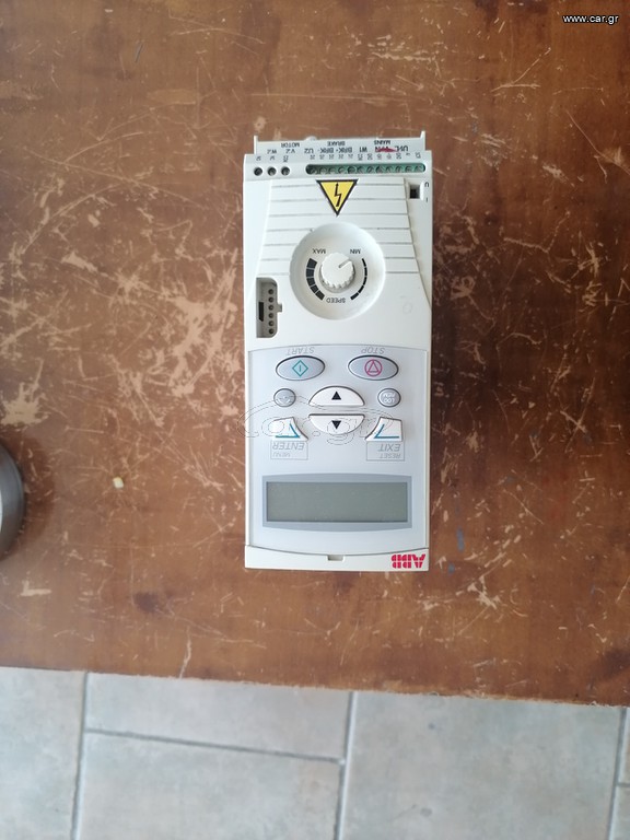 Inverter