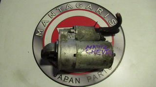 ΜΙΖΑ STARTER  CHEVROLET MATIZ