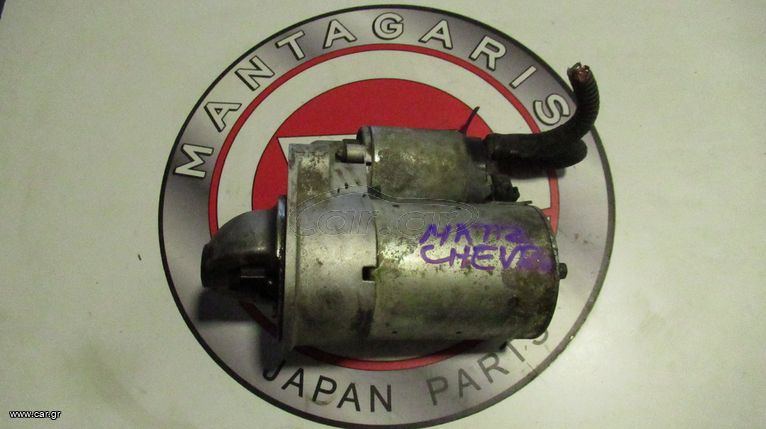ΜΙΖΑ STARTER CHEVROLET MATIZ