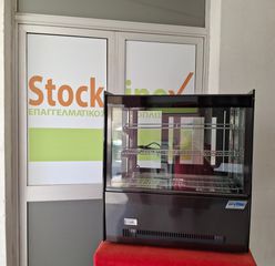 Επιτραπέζια βιτρίνα θερμαινόμενη - τυροπιτιέρα, 66*53*73 εκ, με ίσια τζάμια, φυσικής ροής. ΣΕΤ με βιτρίνα ψυχόμενη. Ποιότητα & Τιμή Stockinox