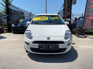 Fiat Grande Punto 2015 CNG ΦΥΣΙΚΟ ΑΕΡΙΟ ΕΡΓΟΣΤΑΣΙΑΚΟ ΓΡΑΜΜΑ - ΔΟΣΕΙΣ ΧΩΡΙΣ ΤΡΑΠΕΖΕΣ