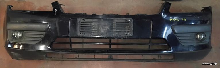 ΠΕΤΡΟΠΟΥΛΟΣ ΕΜΠΡΟΣ ΠΡΟΦΥΛΑΚΤΗΡΑΣ FORD FOCUS 2004-2008 1336763