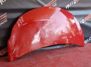 SUZUKI ALTO 2009-2015 ΜΟΥΡΗ ΚΟΜΠΛΕ (βενζινη) Α2*-thumb-4
