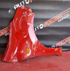 SUZUKI ALTO 2009-2015 ΜΟΥΡΗ ΚΟΜΠΛΕ (βενζινη) Α2*-thumb-6